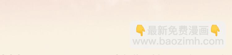 第15话 没娶她就好了(1/2)-第16话