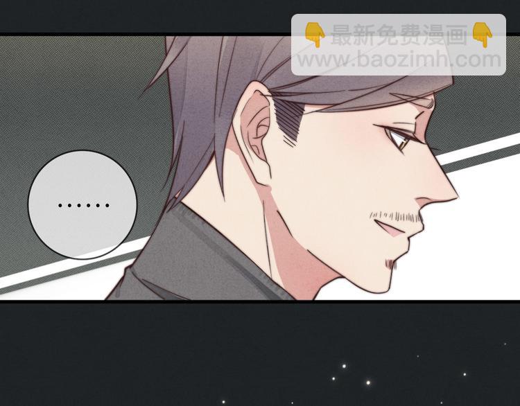 第15话 没娶她就好了(1/2)-第16话