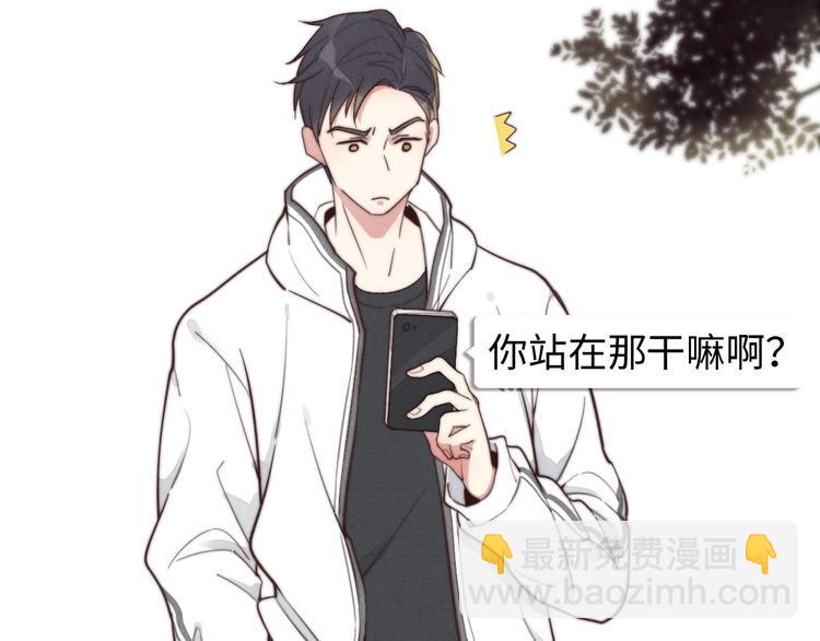 第15话 没娶她就好了(1/2)-第16话