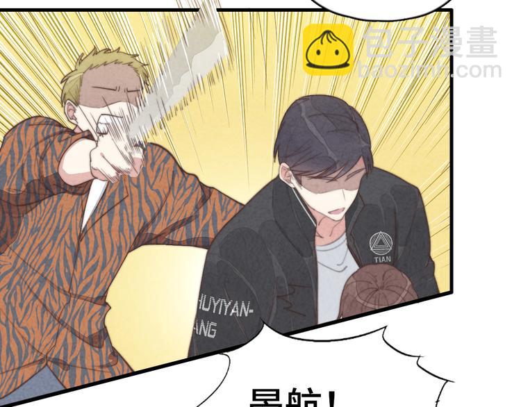 第17话 神兵天降(1/2)-第18话