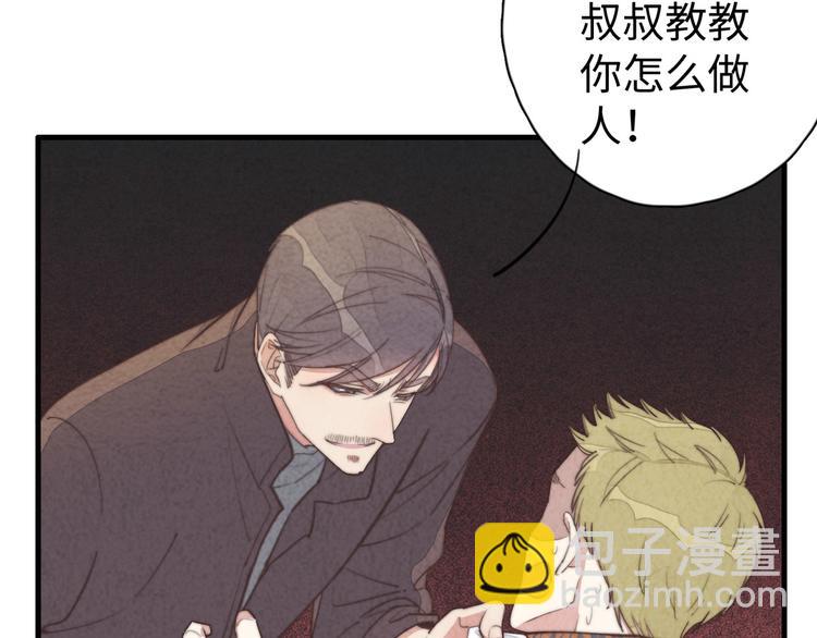 第17话 神兵天降(1/2)-第18话