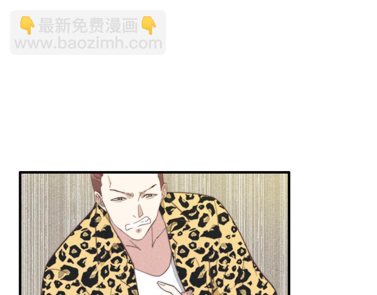 第17话 神兵天降(1/2)-第18话