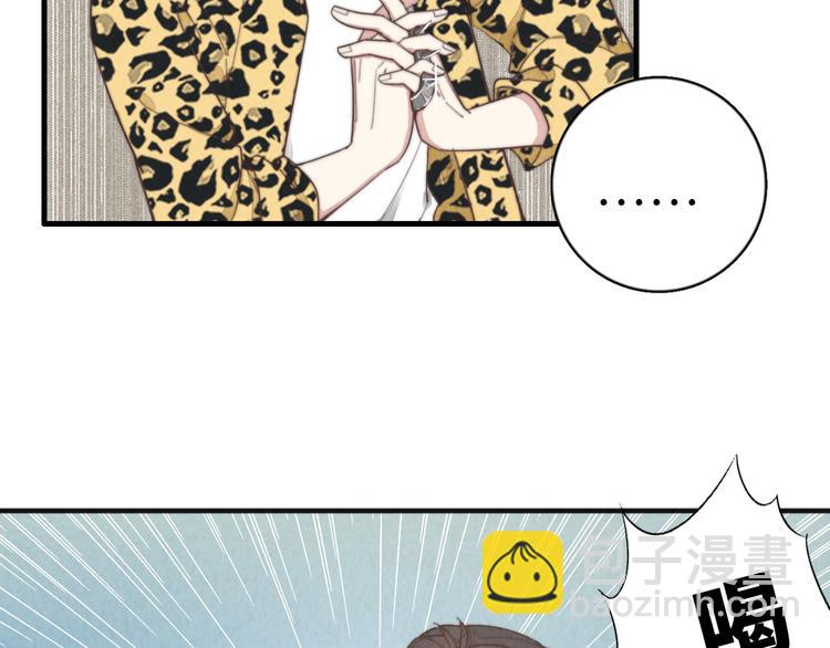 第17话 神兵天降(1/2)-第18话