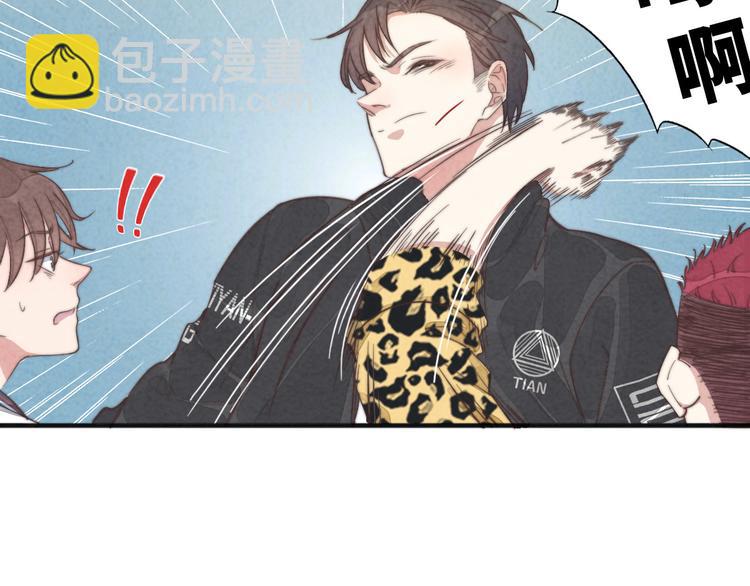 第17话 神兵天降(1/2)-第18话