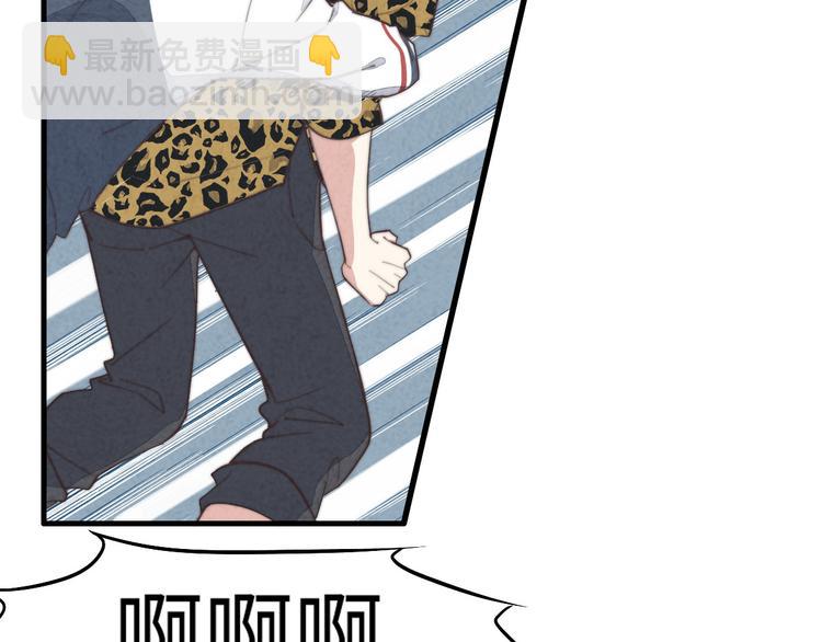 第17话 神兵天降(1/2)-第18话