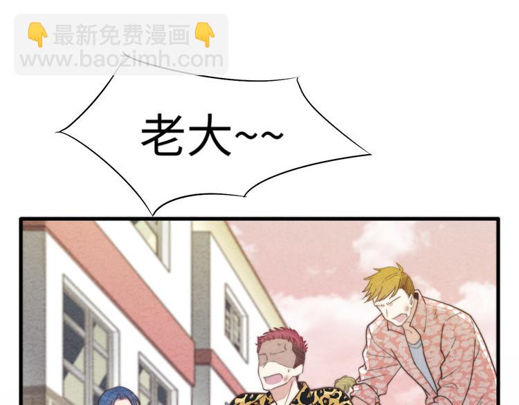 第17话 神兵天降(1/2)-第18话