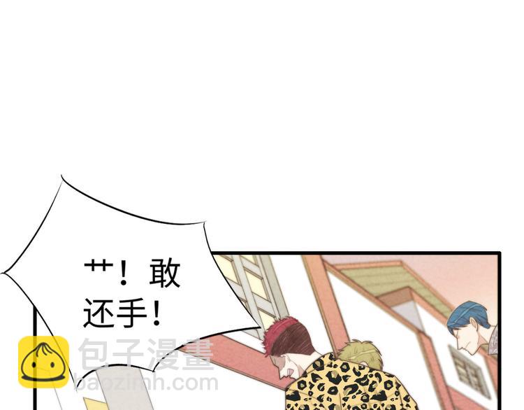 第17话 神兵天降(1/2)-第18话