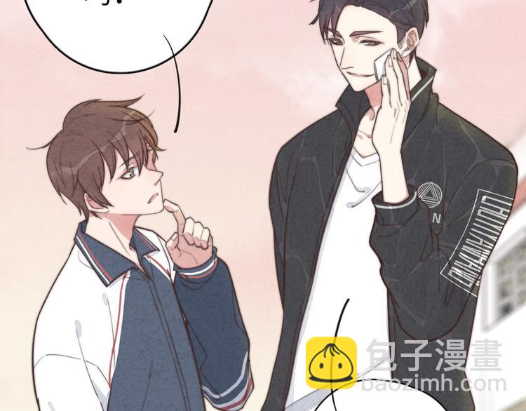 第17话 神兵天降(1/2)-第18话