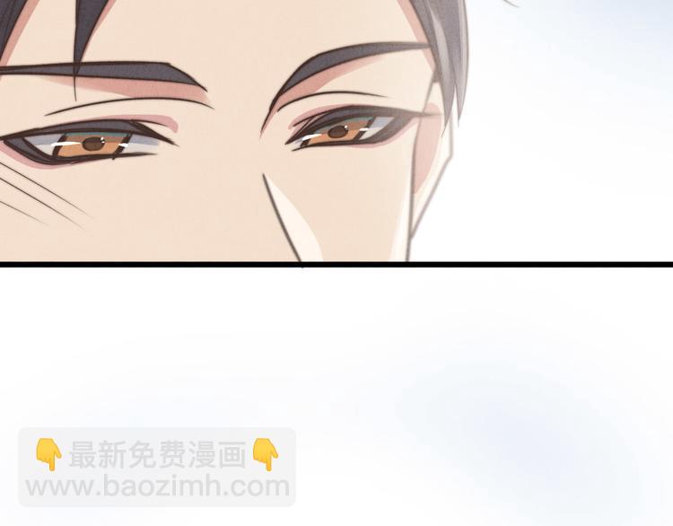 第21话 我现在要走，马上&hellip;(1/2)-第22话