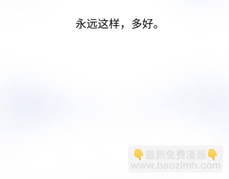 第21话 我现在要走，马上&hellip;(1/2)-第22话