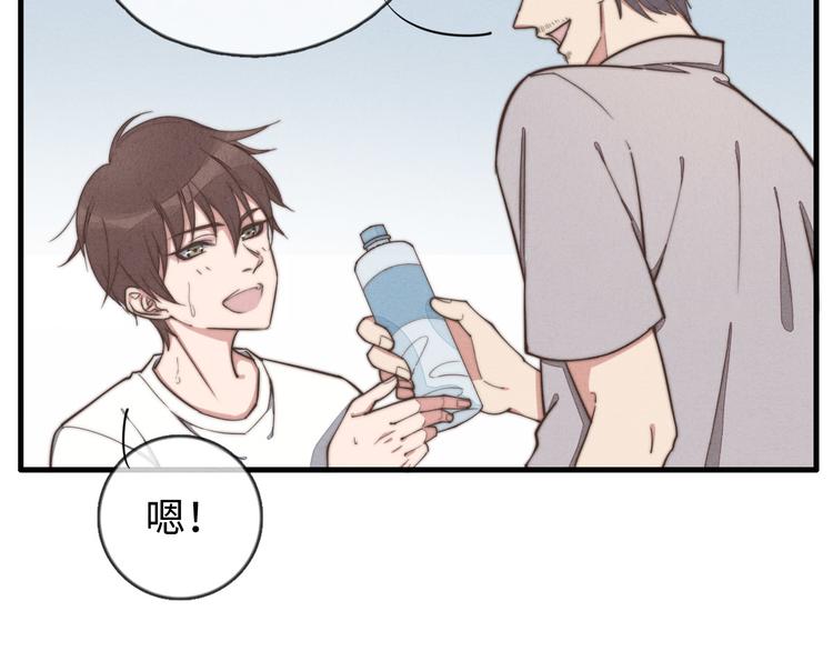 第21话 我现在要走，马上&hellip;(1/2)-第22话