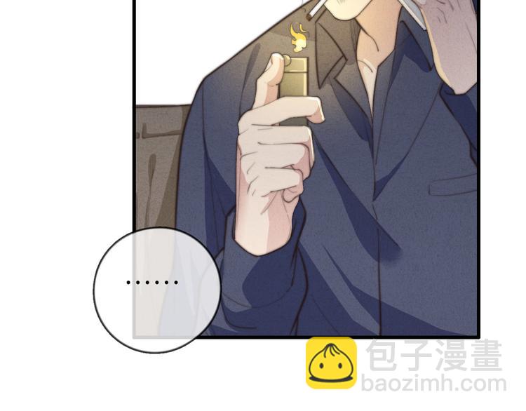 第21话 我现在要走，马上&hellip;(1/2)-第22话