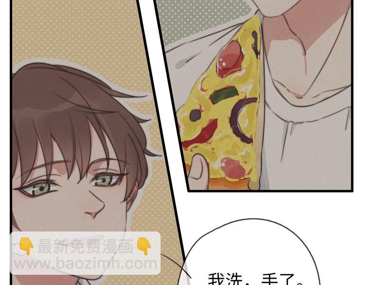 第23话 死人了啊(1/2)-第24话