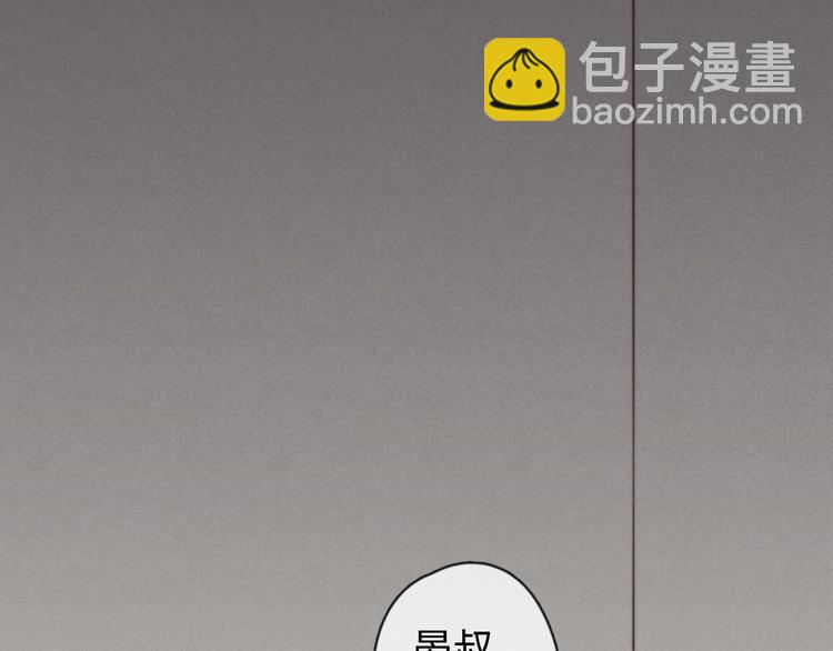 第23话 死人了啊(1/2)-第24话