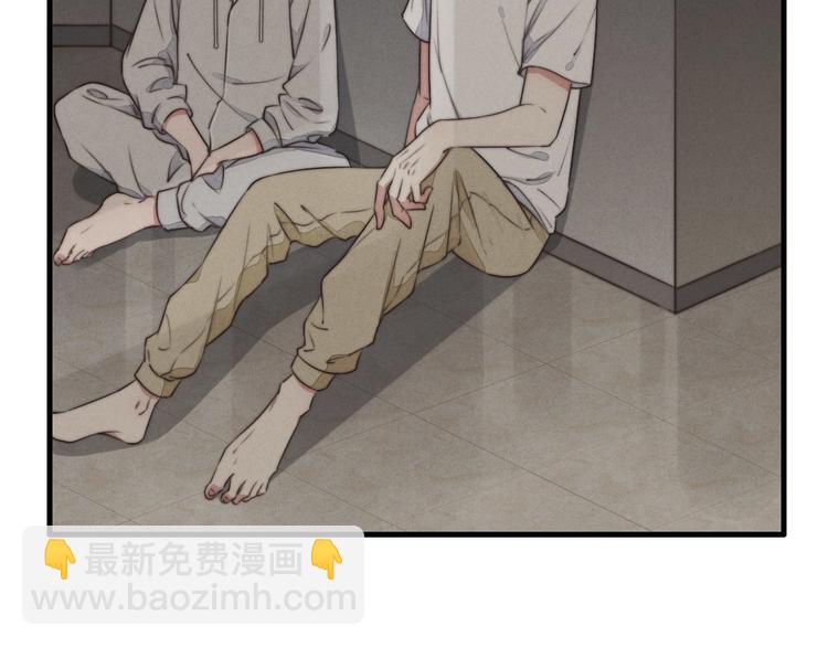 第23话 死人了啊(1/2)-第24话