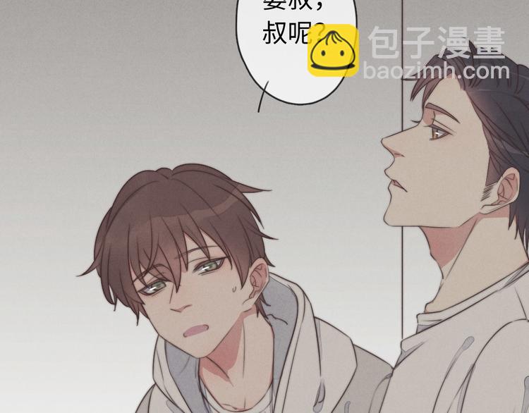 第23话 死人了啊(1/2)-第24话