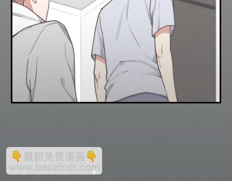 第25话 你不是一个人(1/2)-第26话