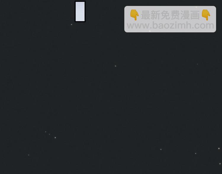 第25话 你不是一个人(1/2)-第26话