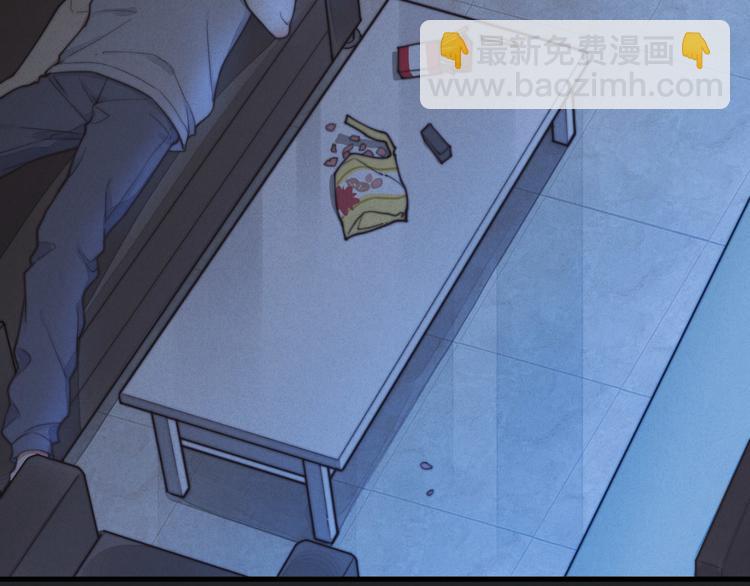 第25话 你不是一个人(1/2)-第26话