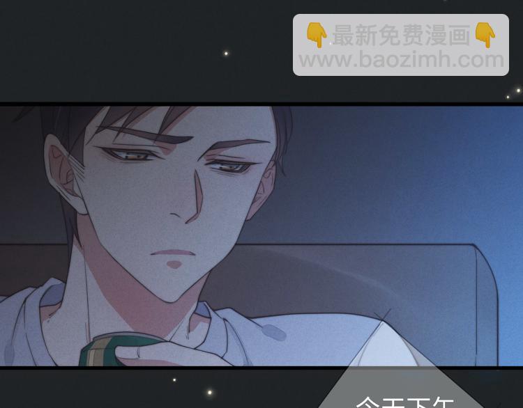 第25话 你不是一个人(1/2)-第26话