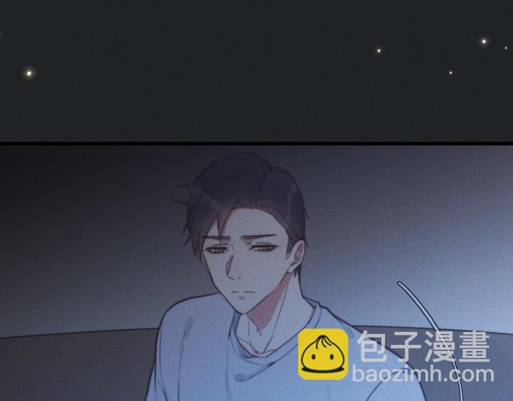 第25话 你不是一个人(1/2)-第26话