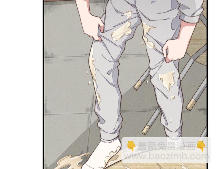 第25话 你不是一个人(1/2)-第26话