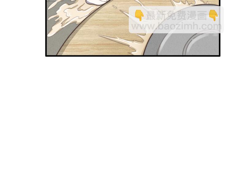 第25话 你不是一个人(1/2)-第26话