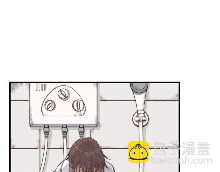 第25话 你不是一个人(1/2)-第26话