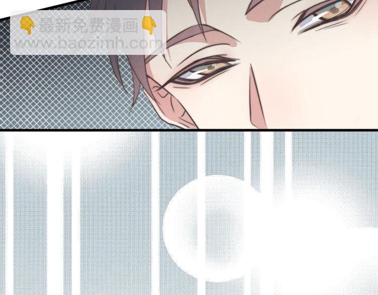 第25话 你不是一个人(1/2)-第26话