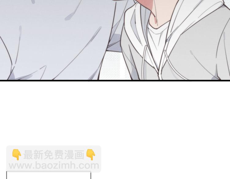 第25话 你不是一个人(1/2)-第26话