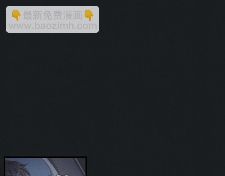 第27话 疼吗？(1/2)-第28话