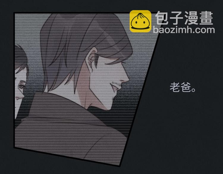 第27话 疼吗？(1/2)-第28话