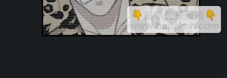 第27话 疼吗？(1/2)-第28话