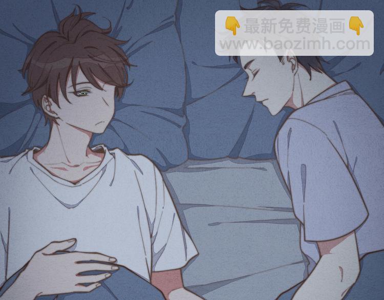 第27话 疼吗？(1/2)-第28话