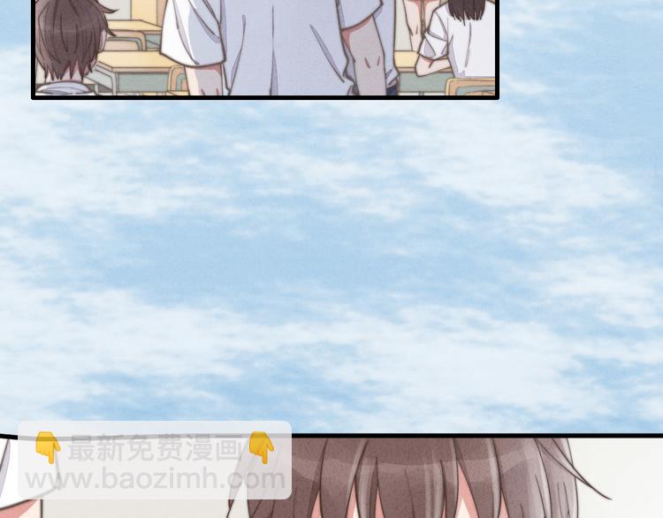 第27话 疼吗？(1/2)-第28话