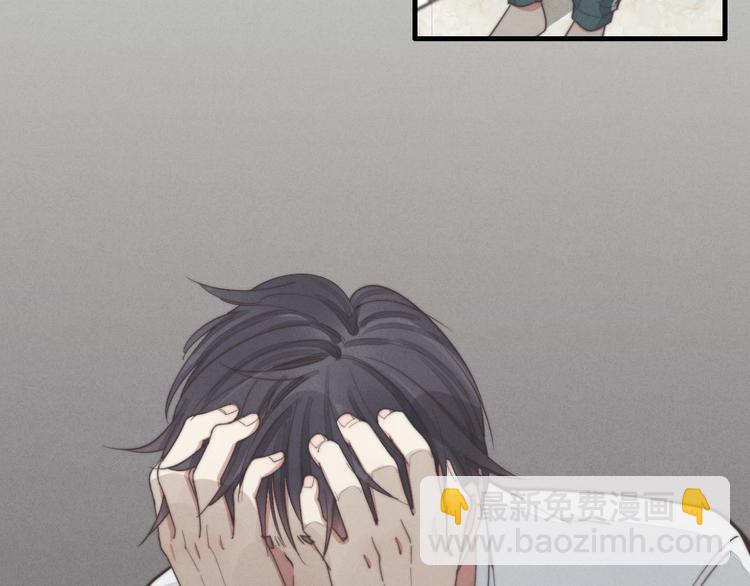 第29话 对，不起。(1/2)-第30话