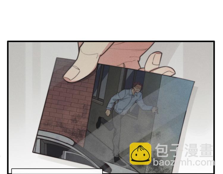 第29话 对，不起。(1/2)-第30话