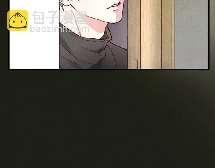 第3话 我太子回来啦，么么哒(1/2)-第4话