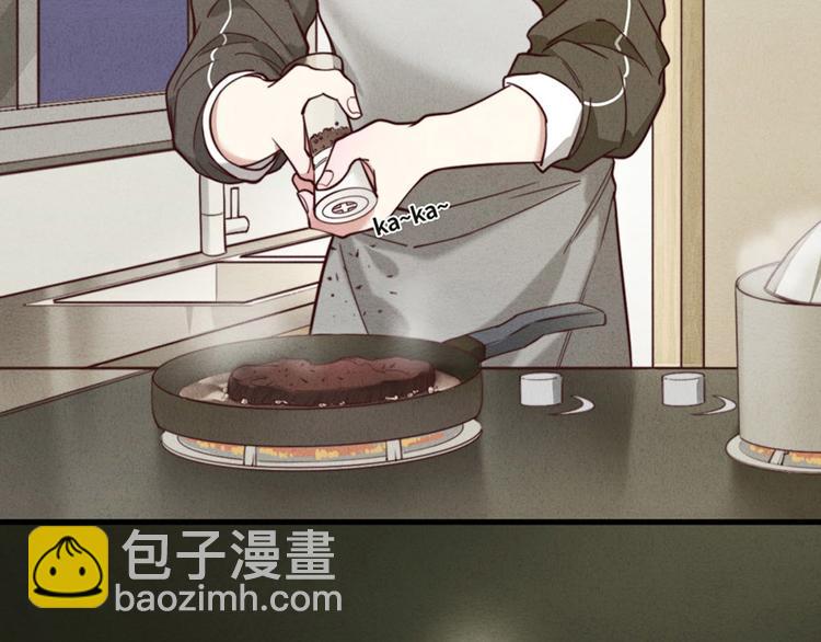 第3话 我太子回来啦，么么哒(1/2)-第4话