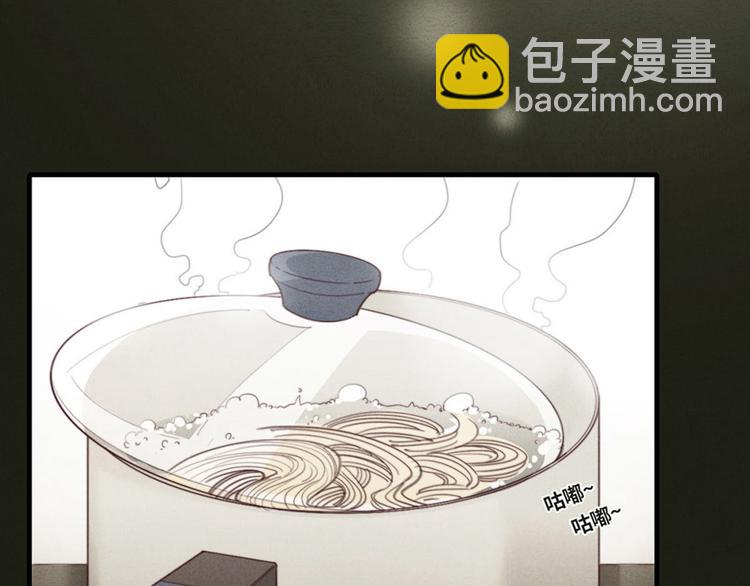 第3话 我太子回来啦，么么哒(1/2)-第4话