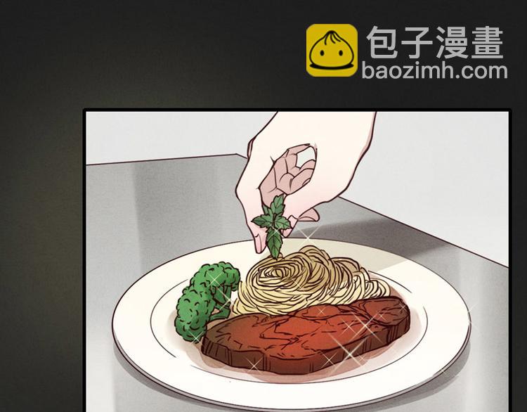 第3话 我太子回来啦，么么哒(1/2)-第4话