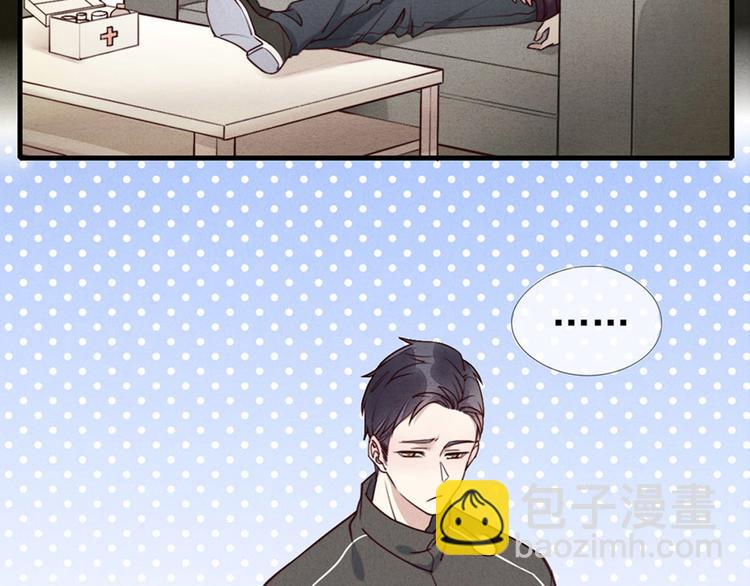 第3话 我太子回来啦，么么哒(1/2)-第4话