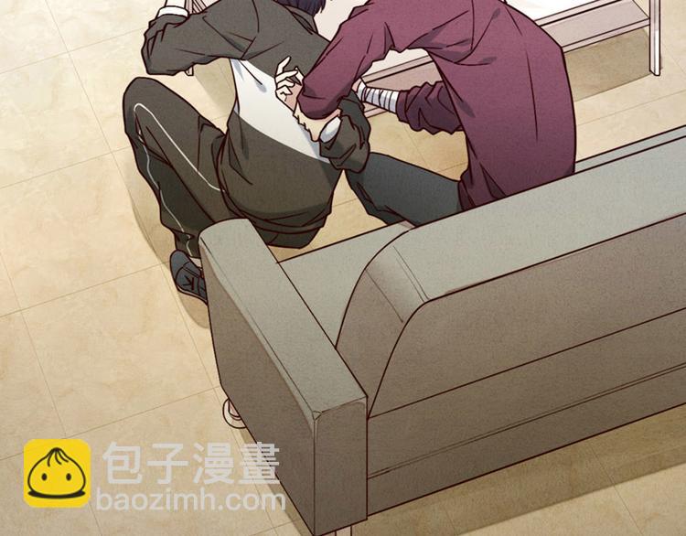 第3话 我太子回来啦，么么哒(1/2)-第4话