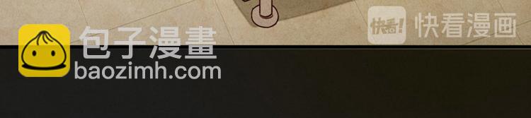 第3话 我太子回来啦，么么哒(1/2)-第4话