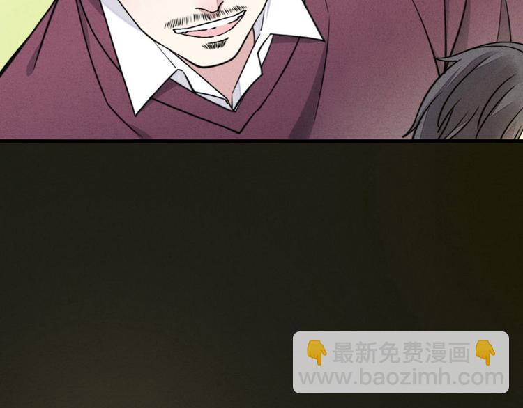 第3话 我太子回来啦，么么哒(1/2)-第4话