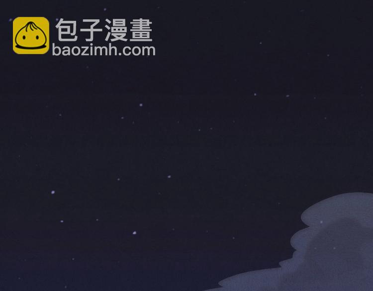 第3话 我太子回来啦，么么哒(1/2)-第4话