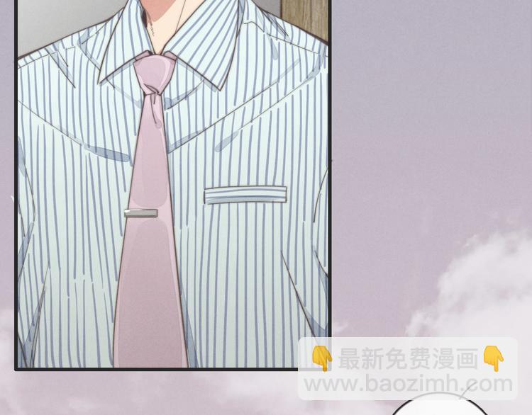 第31话 跟我走(1/2)-第32话