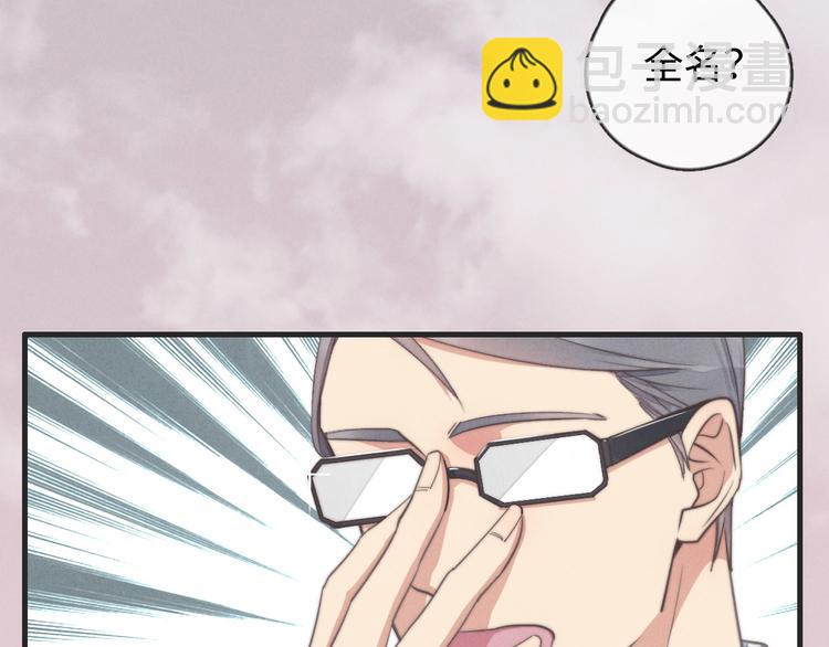 第31话 跟我走(1/2)-第32话