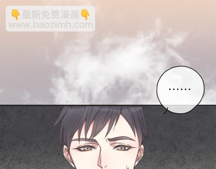 第31话 跟我走(1/2)-第32话