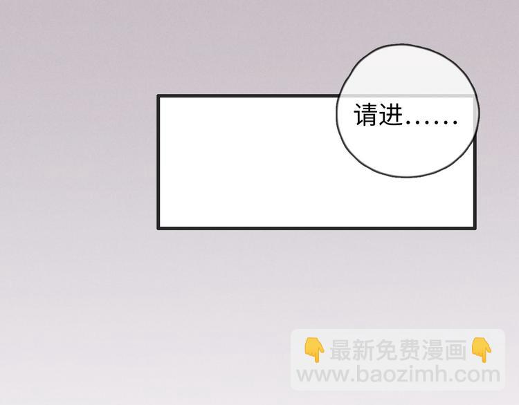 第31话 跟我走(1/2)-第32话